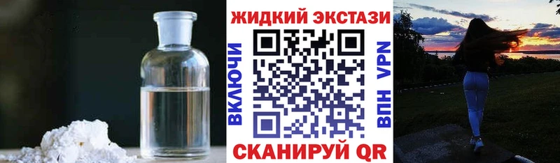 БУТИРАТ бутандиол  цена   Набережные Челны 