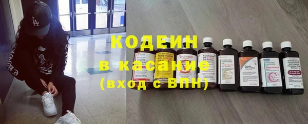 ГАЛЛЮЦИНОГЕННЫЕ ГРИБЫ Армянск