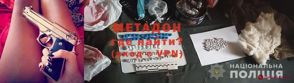 а пвп мука Аркадак