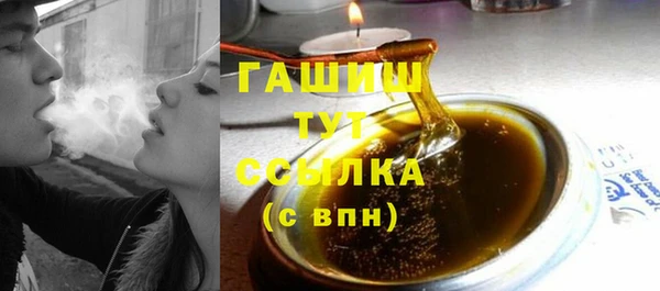 spice Алексеевка