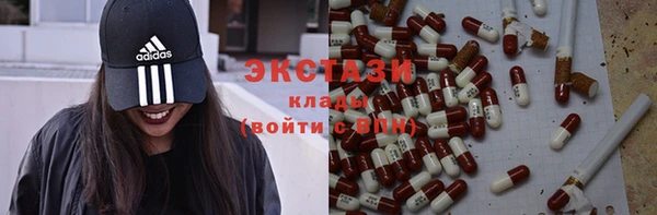spice Алексеевка
