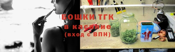 ГАЛЛЮЦИНОГЕННЫЕ ГРИБЫ Армянск