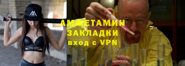 spice Алексеевка