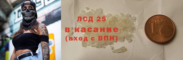 ешки Алексин