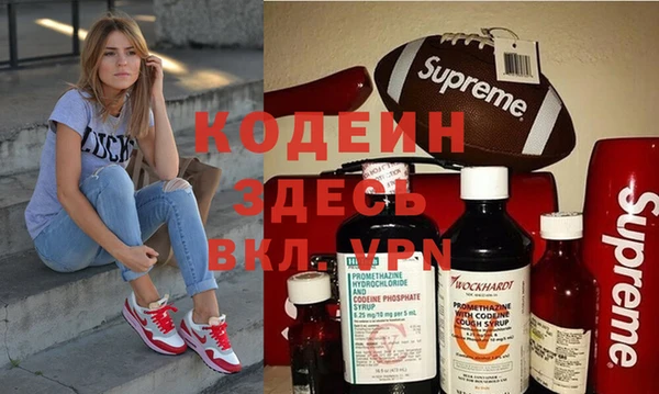 spice Алексеевка