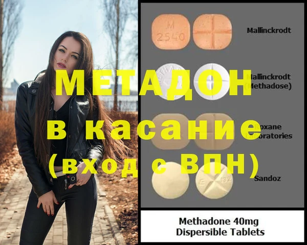 spice Алексеевка