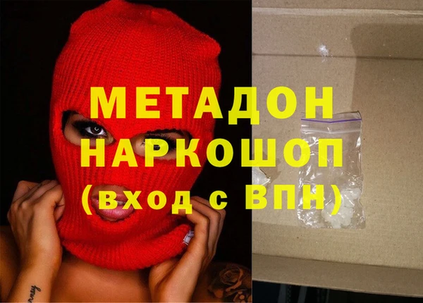spice Алексеевка