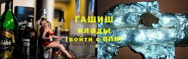 mdpv Арсеньев