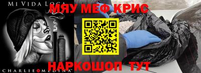 гидропоника Канаш