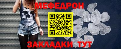 гидропоника Канаш