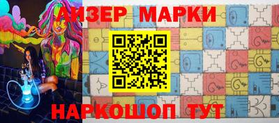 гидропоника Канаш