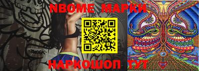 гидропоника Канаш