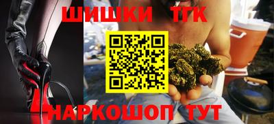 марки lsd Камышлов