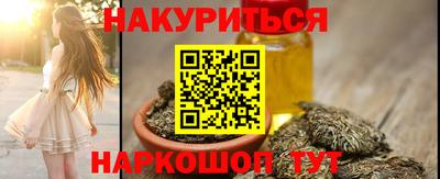 гидропоника Канаш