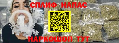 гидропоника Канаш