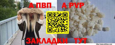 марки lsd Камышлов