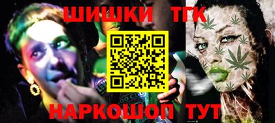 гидропоника Канаш