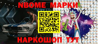 гидропоника Канаш