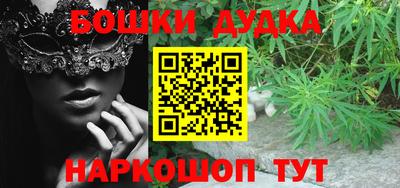 марки lsd Камышлов