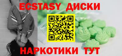 кокаин VHQ Сибай