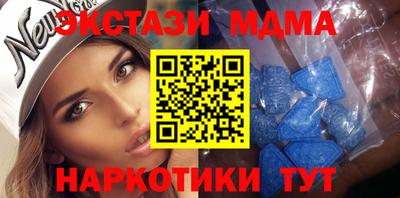 гидропоника Канаш
