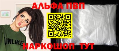 гидропоника Канаш