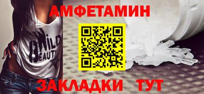 марки lsd Камышлов