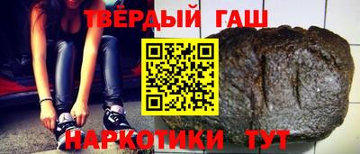гидропоника Канаш