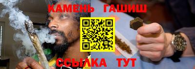 марки lsd Камышлов