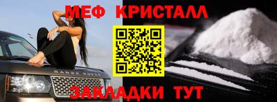 гидропоника Канаш