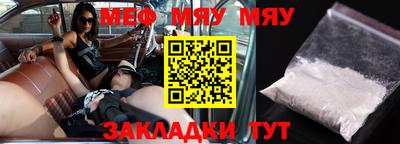 гидропоника Канаш