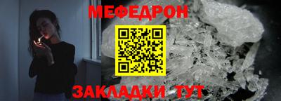 марки lsd Камышлов