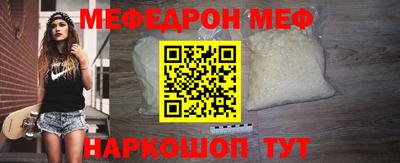 марки lsd Камышлов